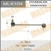 Фото Стойка стабилизатора (линк) MASUMA front KIA RIO III, RIO IV Masuma MLK104 Masuma