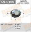 Фото гайка колесная! M12x1.25 ключ 21\ Nissan Masuma MLS159 Masuma