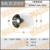 Фото гайка колесная! M12x1.5\ Honda Masuma MLS222 Masuma