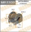 Фото Втулка заднего стабилизатора (MP1103) Masuma MP1103 Masuma