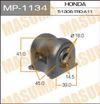 Фото Втулка стабилизатора MASUMA MP1134 HONDA CIVIC (FB) 2012- переднего (уп.2 шт.) MASUMA Masuma MP1134 Masuma