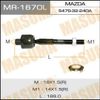 Фото РУЛЕВАЯТЯГА MASUMA BONGO SK82V SK22TLH Masuma MR1670L Masuma