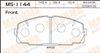 Фото олодки торм.пер. TOYOTA Hiace 93-04 Masuma MS1144 Masuma
