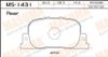 Фото MS-1431_колодки дисковые задние!\ Toyota Prius 1.5 03-09 Masuma MS1431 Masuma