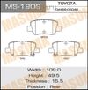 Фото олодки торм.зад. TOYOTA AVENSIS 2008-2018/TOYOTA AVENSIS WAGON 2008-2018 Masuma MS1909 Masuma