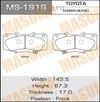 Фото Колодки тормозные TYTA HILUX 08-5 Masuma MS1919 Masuma