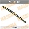 Фото Щетка стеклоочистителя Masuma MU21R Masuma MU21R Masuma