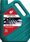 Фото Масло трансмиссионное XENOL TRANSMISSION OIL MA 75W-90 5L Xenol TOXTMA75903 Xenol