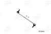 Фото Стойка стабилизатора передняя L/R SUZUKI SX4 (Y_1_ Roocheen SP2064 Roocheen