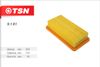 Фото Фильтр воздушный KIA I  TSN 9..6 TSN 9161 TSN