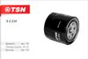 Фото Кран отопителя кабины электрический Scania P/G/R/T-Series 2160199 (Auger) 92234, Торговая марка AUGE TSN 92234 TSN