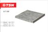 Фото ФИЛЬТР САЛОННЫЙ УГОЛЬНЫЙ OYOTA AVENSIS TSN 97150 TSN