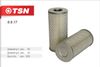 Фото Фильтр масляный TSN 9917 гидравлический МТЗ 1221-1523В TSN 9917 TSN