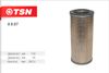 Фото Фильтр гидросист.282х130х85 трактора,строит.техника TSN TSN 9997 TSN
