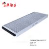 Фото Фильтр салона Aiko AC0027C Aiko AC0027C Aiko