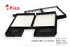 Фото Фильтр салона Aiko AC1502SET Aiko AC1502SET Aiko