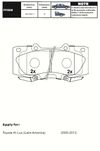 Фото Колодки тормозные Toyota Hilux (2005-), Fortuner (2011-) передние Aiko PF0548 Aiko