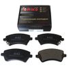 Фото Колодки тормозные TOYOTA Corolla Eur (2001-2008) п Aiko PF1224 Aiko