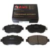 Фото Колодки тормозные TOYOTA Altezza, Crown, Mark II, Chaser, Cresta JZX90/100/110 (1992-2000) передние Aiko PF1324 Aiko
