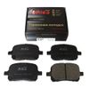 Фото Колодки тормозные TOYOTA Estima, Previa (2000-2006 Aiko PF1448 Aiko