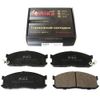 Фото Колодки тормозные  KIA Besta, MAZDA Bongo, NISSAN Vanette (1986-1999) передние Aiko PF5211 Aiko
