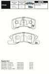 Фото Колодки тормозные DAIHATSU Mira, Move / MITSUBISHI Aiko PF6428 Aiko