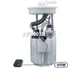 Фото МОДУЛЬ В СБОРЕ С БЕНЗОНАСОСОМ Utm AZ0403B Utm