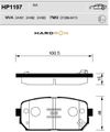 Фото Колодки тормозные задние HP1197 Hardron Sangsin HP1197 Sangsin