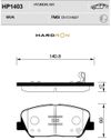 Фото �Колодки тормозные передние HP1403 Hardron          Sangsin HP1403 Sangsin