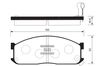 Фото Колодки KIA Besta, MAZDA Bongo, NISSAN Vanette (1986-1999) передние Sangsin SP1044 Sangsin