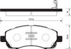 Фото КОЛОДКИ SUBARU OUTBACK  LIBERTY Sangsin SP1228 Sangsin