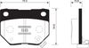 Фото Колодки тормозные дисковые задние SANGSIN BRAKE SP1487 Sangsin SP1487 Sangsin