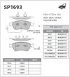 Фото Колодки тормозные дисковые SANGSIN BRAKE SP1693 Sangsin SP1693 Sangsin
