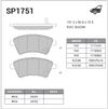 Фото Колодки тормозные дисковые передние Серия:HI-Q SUZUKI SX4 (EY, GY), SUZUKI SX4 седан (GY, RW) Sangsin SP1751 Sangsin
