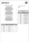 Фото Колодки тормозные JEEP RENEGADE 15- Sangsin SP1917 Sangsin