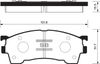 Фото олодки тормозные (—переди) Mazda 323 98-03 / 626 92-97 / Capella 94-02 / Cronos 91-95 Sangsin SP2018 Sangsin