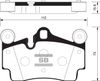 Фото Колодки тормозные SANGSIN BRAKE SP2198 Sangsin SP2198 Sangsin