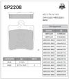 Фото Колодки тормозные дисковые задние, комплект SANGSIN BRAKE SP2208 Sangsin SP2208 Sangsin