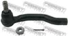 Фото Рулевой наконечник NISSAN PATHFINDER R51 R Febest 0221R51MRH Febest