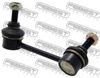 Фото ТЯГА СТАБ ЗАДНЯЯ ПРАВАЯ NISSAN MURANO Z51 2007- Febest 0223J32RR Febest