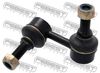 Фото тяга стабилизатора заднего правая!\ Nissan Pathfinder R51 04> Febest 0223R51RR Febest