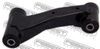 Фото Рычаг пер.подв.верхний R NISSAN PRIMERA P11 1996-2001 Febest 0224327 Febest