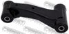 Фото –џ„ј√ ¬≈–’Ќ»… Ћ≈¬џ… NIS PRIMERA P11 1996-2001 Febest 0224328 Febest