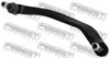 Фото Рычаг подвески поперечный передний левый NISSAN Primera (P12) Febest 0225P12FL Febest