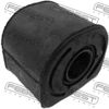 Фото Сайлентблок подвески SUZUKI BALENO 95-/SWIFT 89-01 Febest SZAB018 Febest