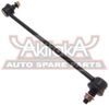 Фото Тяга стабилизатора TOYOTA : RAV4 00-05 Akitaka 0123204 Akitaka