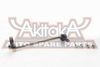 Фото Стойка стабилизатора заднего Nissan Patrol Y61 97-01 левая Akitaka 022360YRL Akitaka