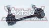 Фото Стойка стабилизатора NISSAN задняя правая AKITAKA 0223J32RR Teana J32 03- ** Akitaka 0223J32RR Akitaka