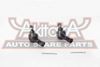Фото Наконечник рулевой / HONDA CIVIC 01-06, CR-V 01-06 Akitaka 0321CRV Akitaka