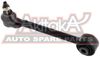 Фото Тяга задняя поперечная с шаровой опорой Honda Akitaka 0325ACCL7 Akitaka